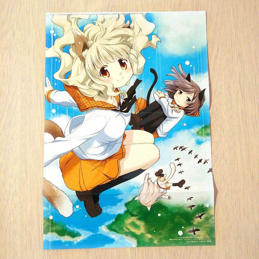 Amazon.co.jp: 蒼樹うめ b4ポスター (まどマギ/マギレコ